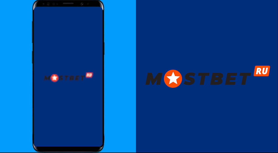 Mostbet на Андроид